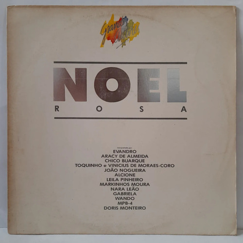 Lp / Vinil - Grandes Autores - Noel Rosa - 1989