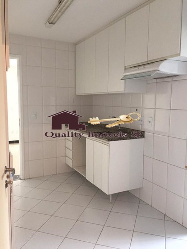 Imagem 9 de 13 de Apartamento Para Locação No Bairro Santo Amaro Em São Paulo - Cod: Qy1704 - Qy1704