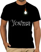 Comprar Camiseta Camisa Fe Jesus Cristo Gospel Yeshua Envio Hoje 31