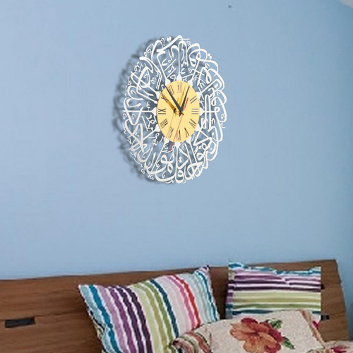Ramadan Wall Relógio Silencioso Pendurado Na Estilo D