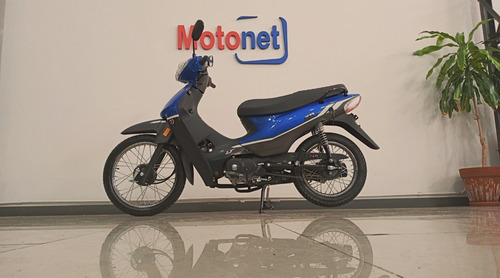 Imagen 8 de 11 de Zanella Zb 110 Zb110 Base 2023 0km Cub Motonet