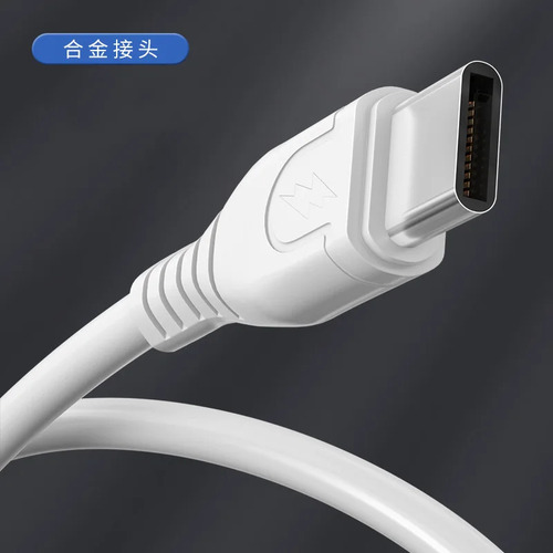 Cabezal De Carga Pd De 20 W (le Sugar) - Usb Extendido De Ca