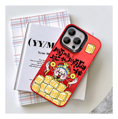 Fundas Para iPhone Smooth Sailing And Prosperity God 16 New Ye