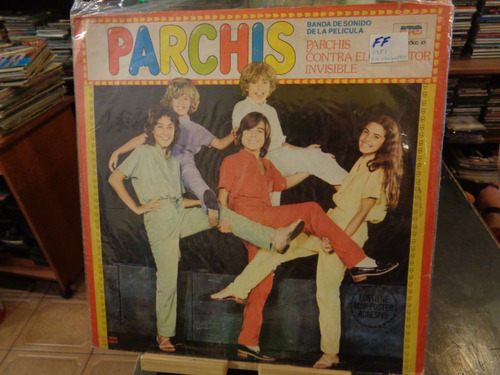 Parchis Contra El Inventor Invisible Vinilo Infantil G1