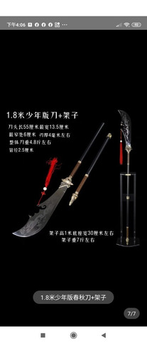 Kwan Dao /guan Dao Arma China - Lireke