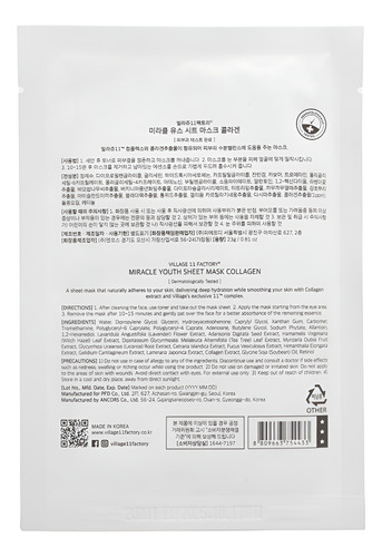 Village 11 | Mascarilla Facial Miracle Youth Colágeno Todo Tipo De Piel