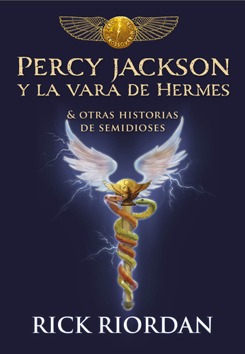 Percy J. Y La Vara De Hermes (td) - Riordan, Rick