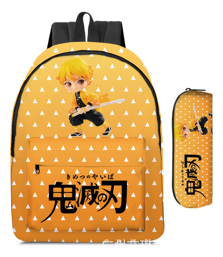 Kimetsu No Yaiba Mochila Impresa Más Vendida 2 Piezas .c