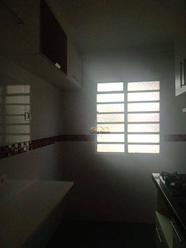 Imagem 17 de 30 de Apartamento À Venda, 50 M² Por R$ 230.000,00 - Portal Dos Gramados - Guarulhos/sp - Ap0951