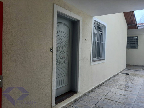 Imagem 2 de 15 de Casa Comercial No Brooklin Com 250 Metros Varias Salas 04 Vagas - 12157