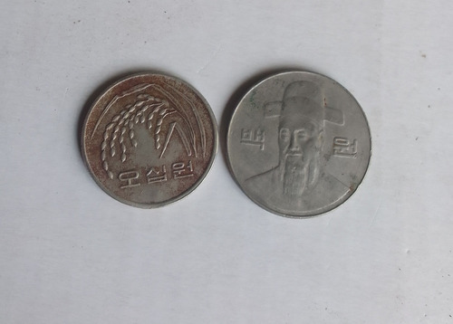 Monedas Corea Del Sur 50 Y 100 Won