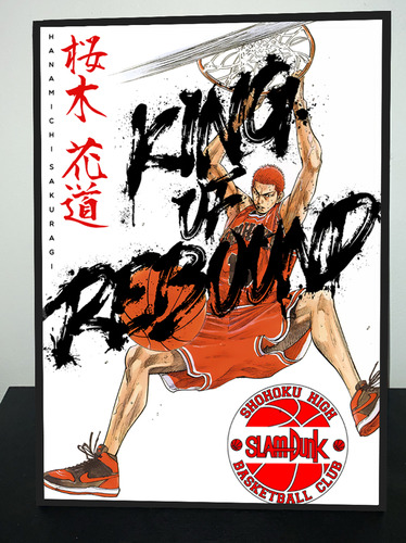 Cuadro Anime Slam Dunk Hanamichi Sakuragi 31x43 Madera