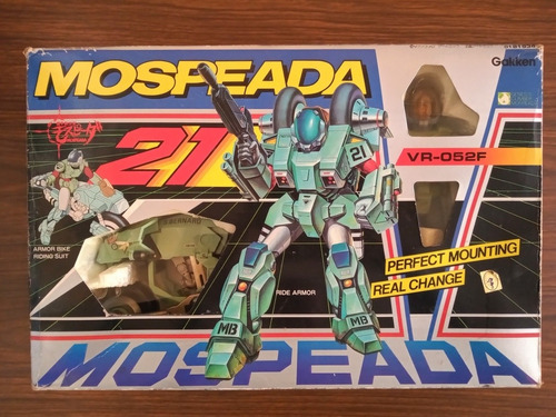 Mospeada Bike De Macross Hecha Por Gakken En Los 80's.