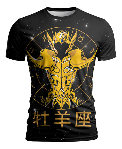 Remera Caballeros Del Zodiaco Mu De Aries Saint Seiya Felix