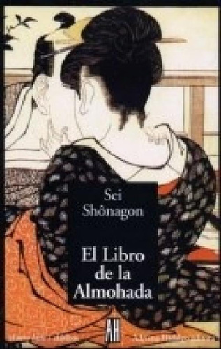 Libro - Libro De La Almohada - Shonagon Sei (papel)