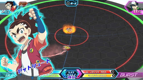 Beyblade Burst Battle Zero - Switch Japanese Ver. (benefit G