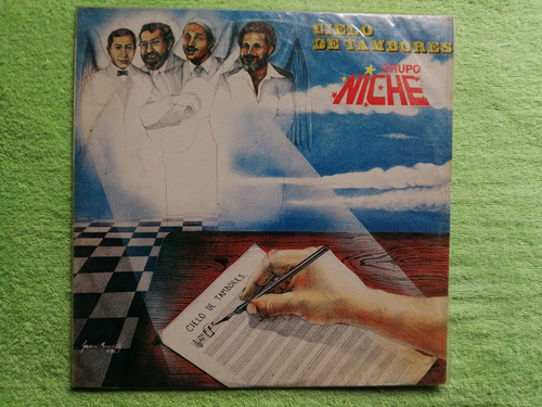 Eam Lp Vinilo Grupo Niche Cielo De Tambores 1990 Peruano 