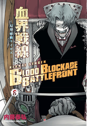 Blood Blockade Battlefront - Vol. 8, de Nightow, Yasuhiro. Japorama Editora e Comunicação Ltda, capa mole em português, 2017