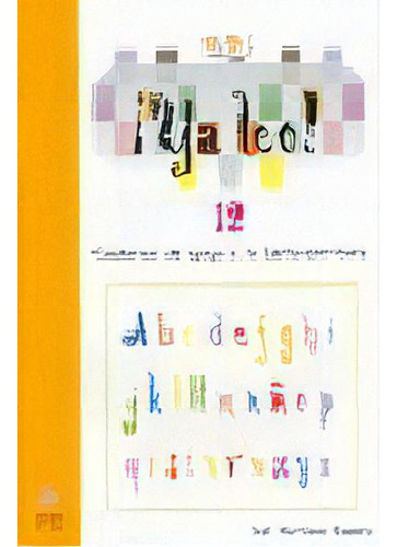 Ya Leo 12, De Martínez Romero, José. Editorial Ediciones Aljibe, S.l. En Español