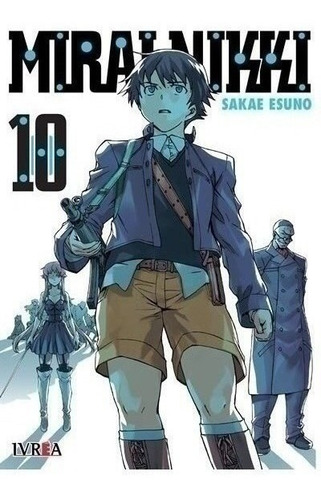 Manga - Mirai Nikki 10 - Xion Store