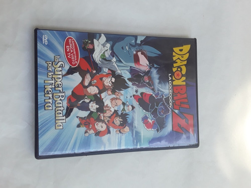 Dvd Dragon Ball Z Super Batalla Por La Tierra Akira Toriyama