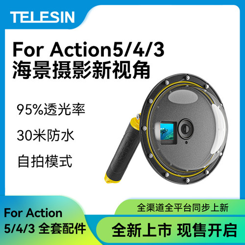 Máscara De Agua Telesin Dji Osmo Action5 Pro/4/3, Resistente