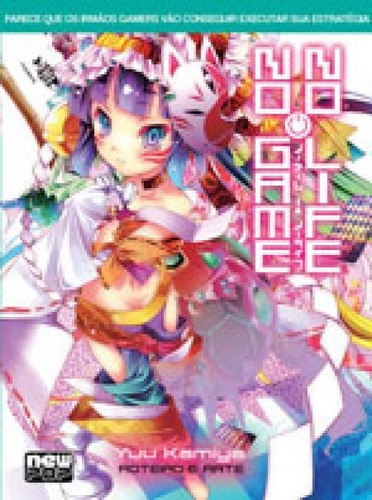 No Game No Life - Vol. 8