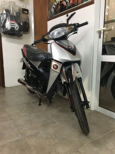 Imagen 5 de 5 de Gilera Smash Full