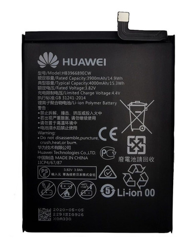 Bateria Original Huawei Y9 2.019 /mate  9 Hb396689ecw