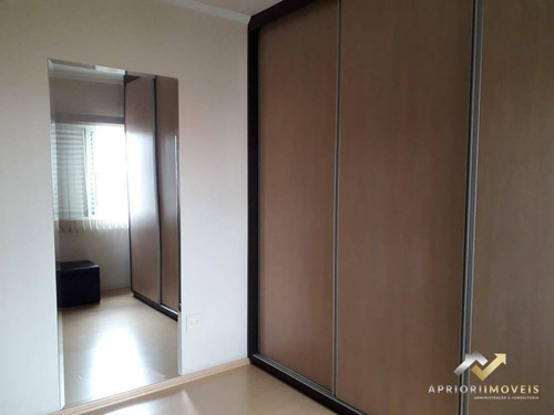 Cobertura Com 2 Dormitórios À Venda, 102 M² Por R$ 339.000,00 - Vila Pires - Santo André/sp - Co0700