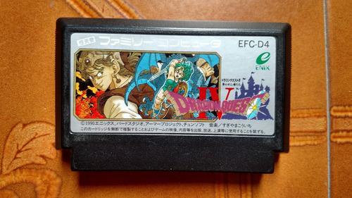 Dragon Quest 4 Iv Para Famicom Nes Family. Envío Barato Kuy