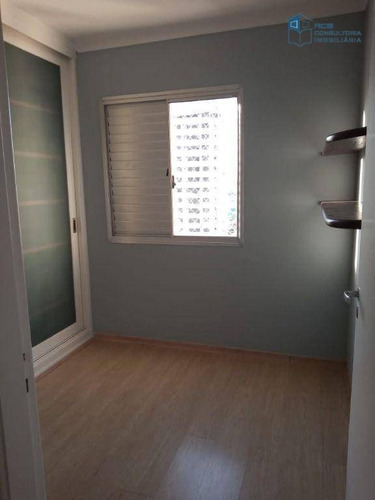 Imagem 15 de 18 de Apartamento Com 2 Dormitórios Para Alugar, 48 M² Por R$ 2.200,00/mês - Vila Leopoldina - São Paulo/sp - Ap11378