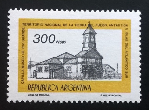 Argentina, Sello Gj 1790 Capilla 300p Mate Fluor Mint L11584