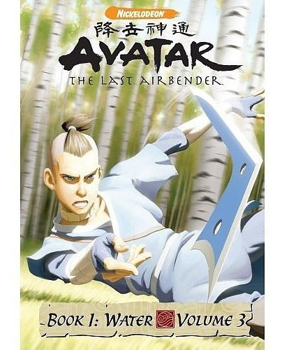 Avatar La Leyenda De Aang Libro 1: Vol Agua. 3 Dvd