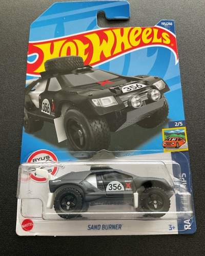 Hotwheels - Sand Burner