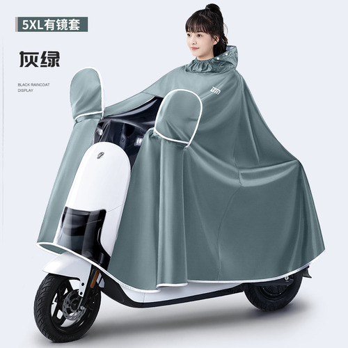 5xl Con Espejo, Gris Y Verde (bei Mei), Coche Eléctrico Con