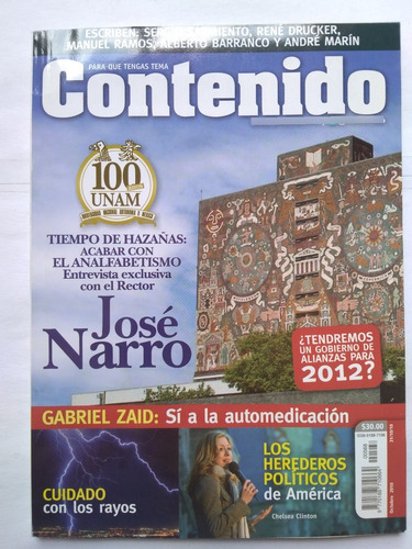 Revista Contenido Edición 100 Años De La Unam Dehesa 2010