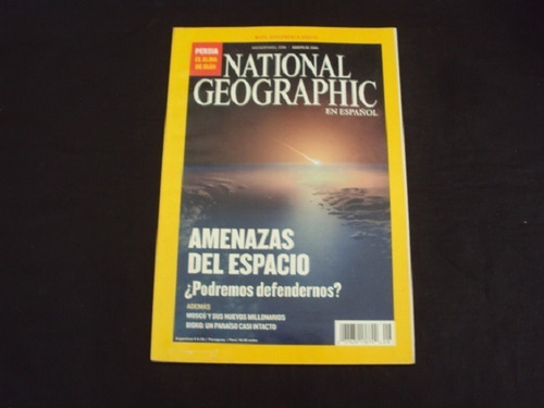 Revista National Geographic (agosto 2008)