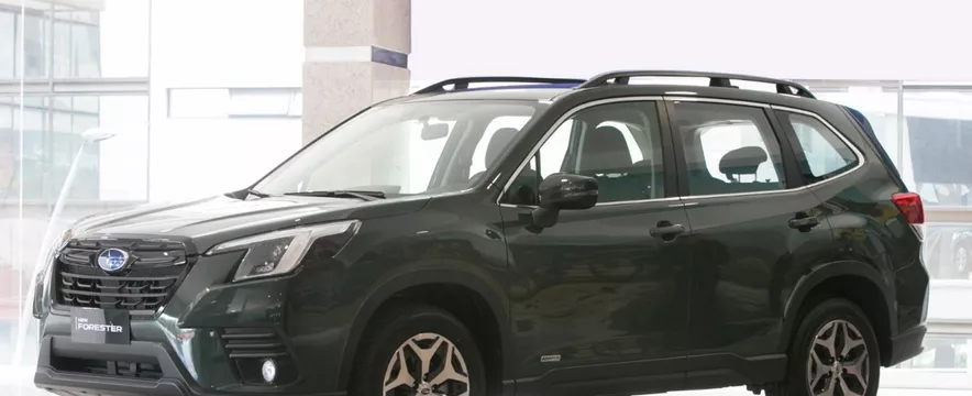 Subaru Forester 2.5 Advance 2024