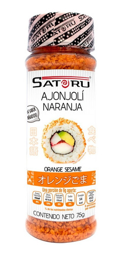 Ajonjolí Rainbow Color Naranja Sin Sabor Añadido 75g