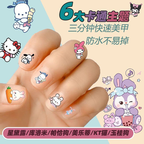 Pegatinas De Uñas Y Pegatinas De Uñas Impermeables Para Niña