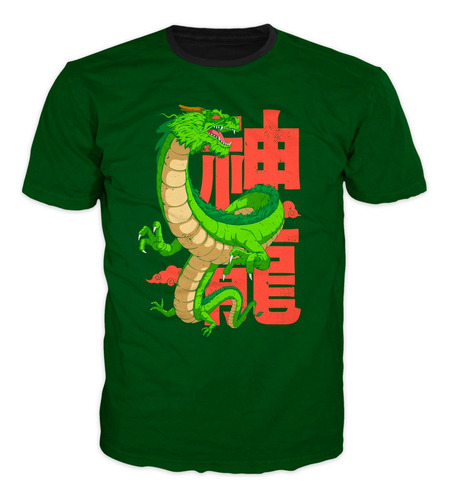 Camiseta Dragón Asia Retro Clásico Adultos Niño