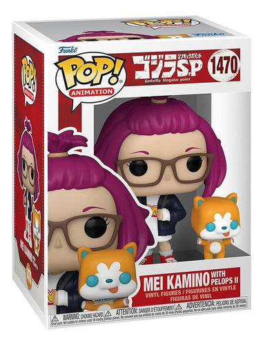 Funko Pop Godzilla Singular Point - Mei Kamino Pelops 1470