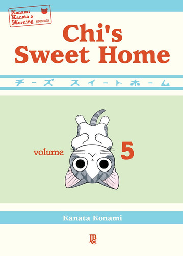 Livro Chis Sweet Home - Vol. 05
