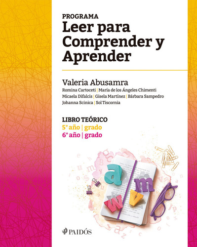 Programa Leer Para Comprender Y Aprender. Libro Te / Valeria