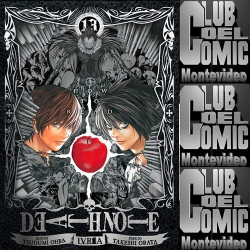 Death Note 13: How To Read - Ivrea