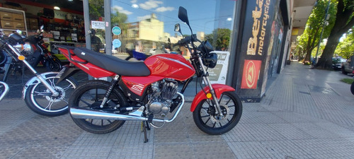 Motomel S2 Full 150 Con Cbs Tablero Digital Usb Motovega