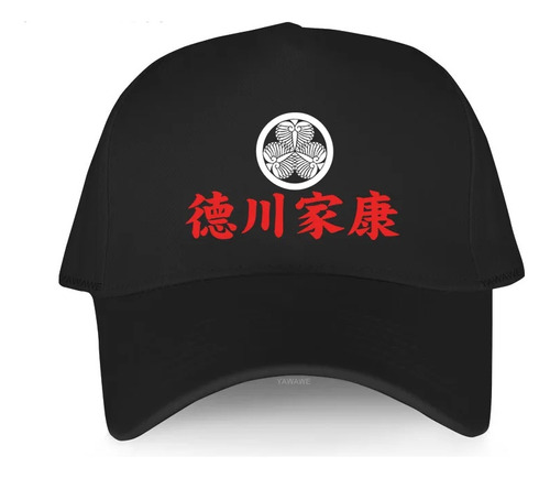 Gorra De Béisbol Ieyasu Tokugawa Clan Logo Japan