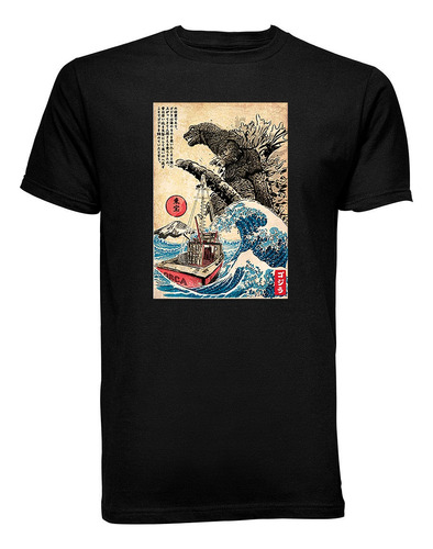 Playera T-shirt Godzilla La Gran Ola Barco 