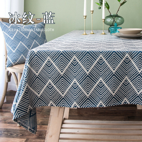 Mantel Con Estampado De Hielo Para Mesa De Café, Mantel De A